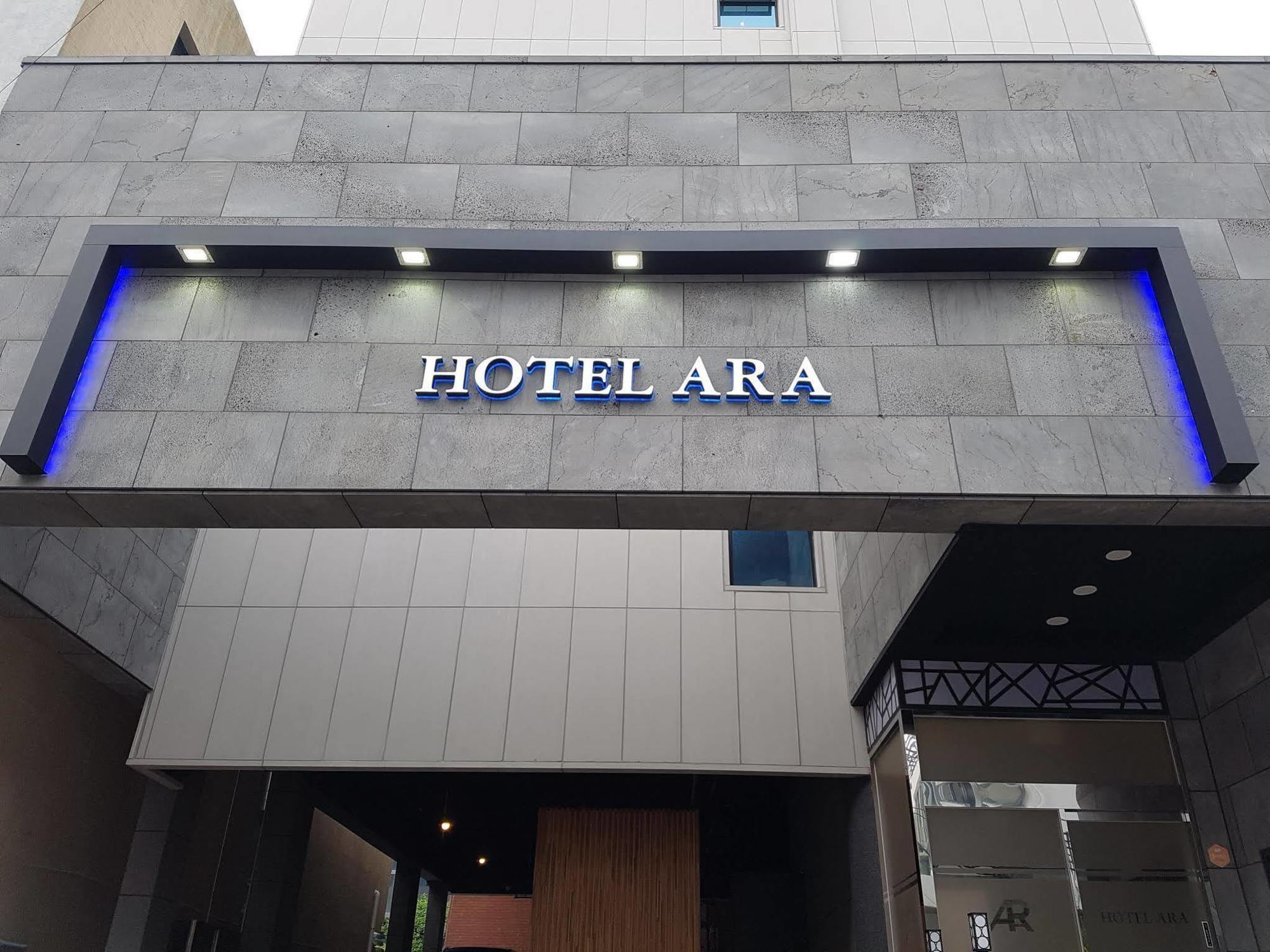 Ara Hotel Ciudad Metropolitana de Ciudad Metropolitana de Busan Exterior foto