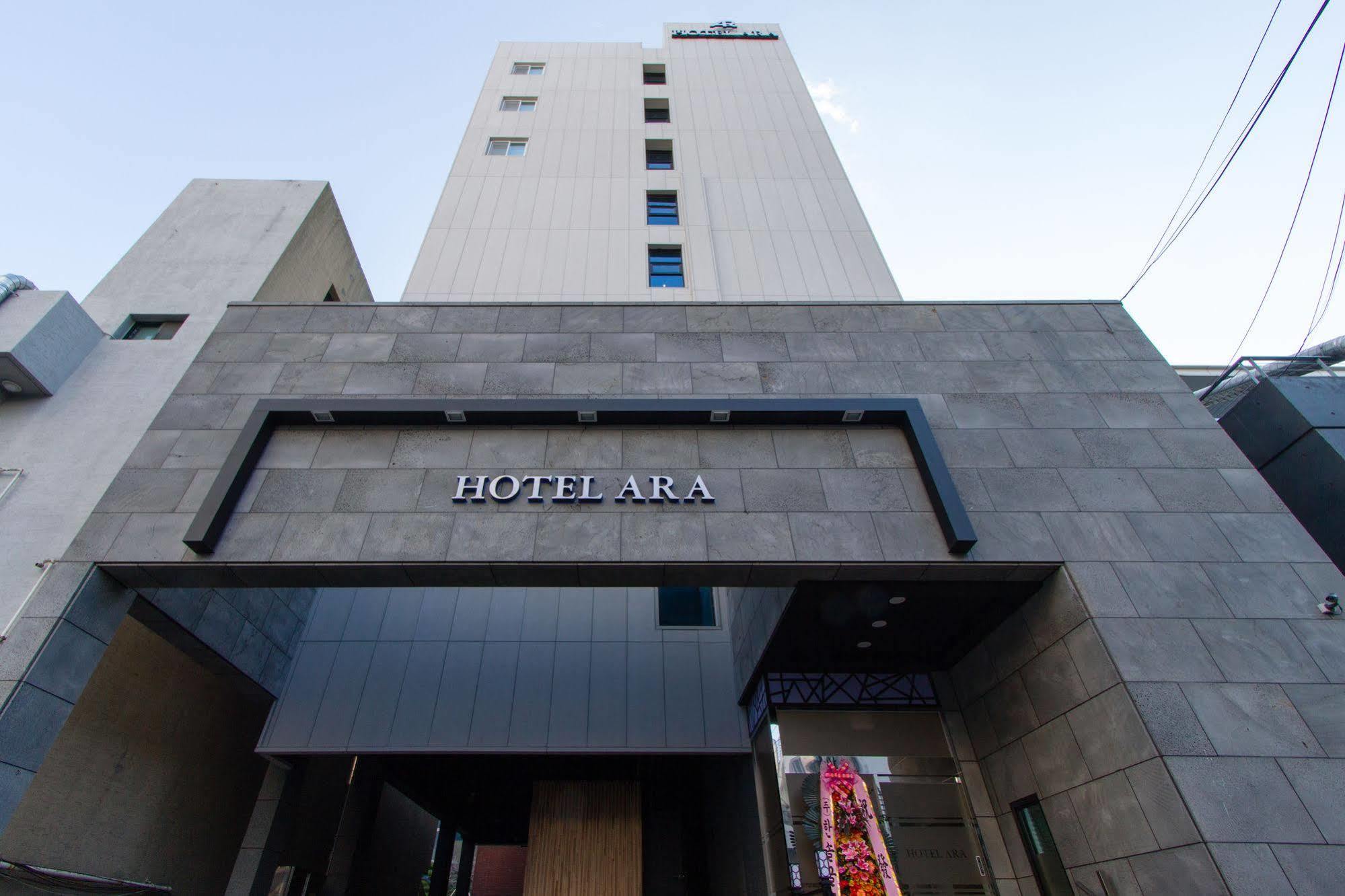 Ara Hotel Ciudad Metropolitana de Ciudad Metropolitana de Busan Exterior foto